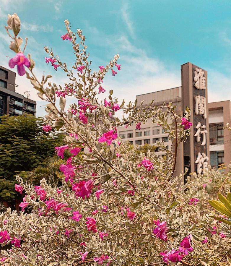Yage Hotspring House Bed & Breakfast Jiaoxi Dış mekan fotoğraf